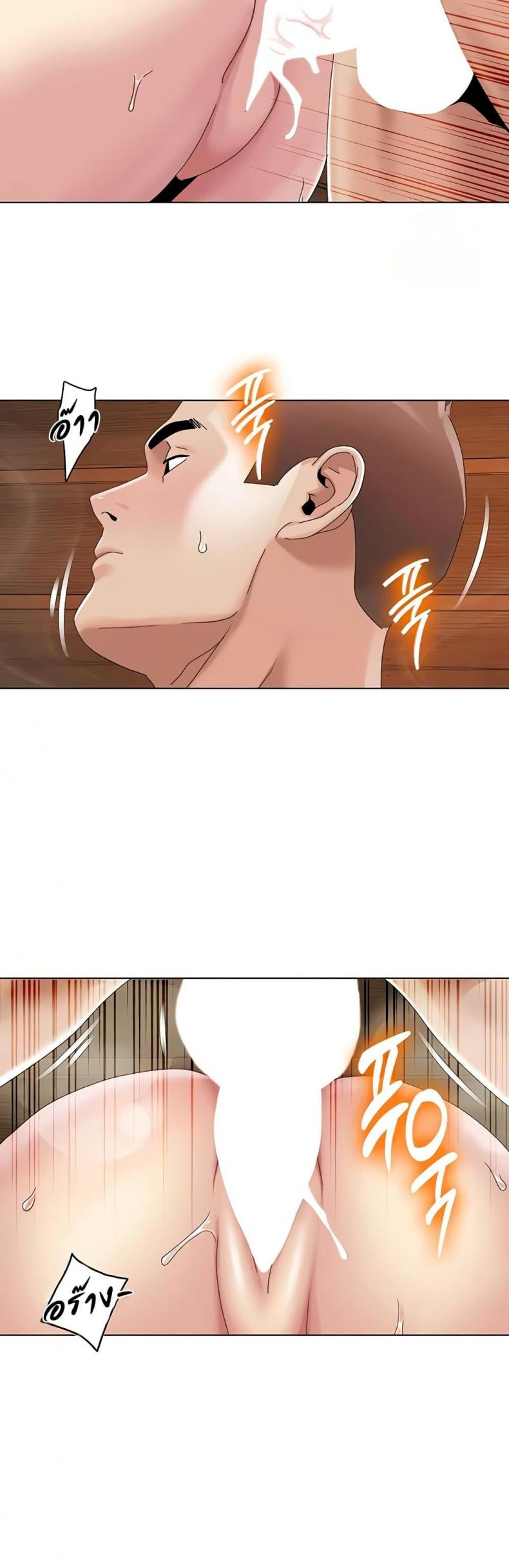 page-14