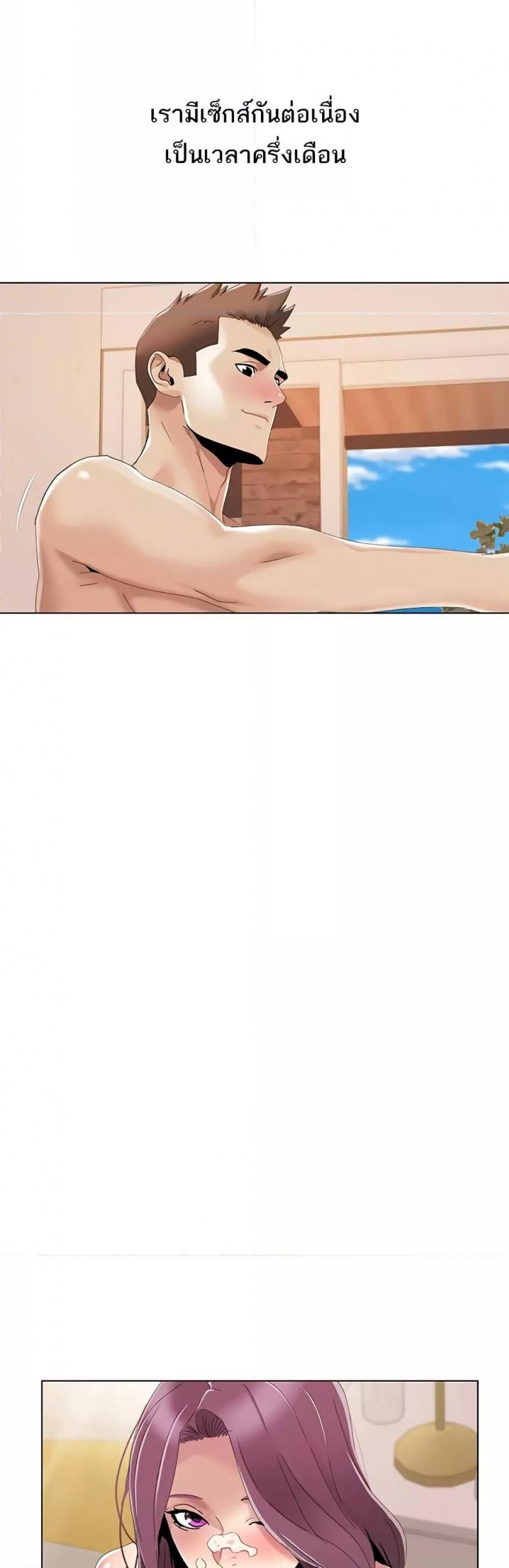 page-20