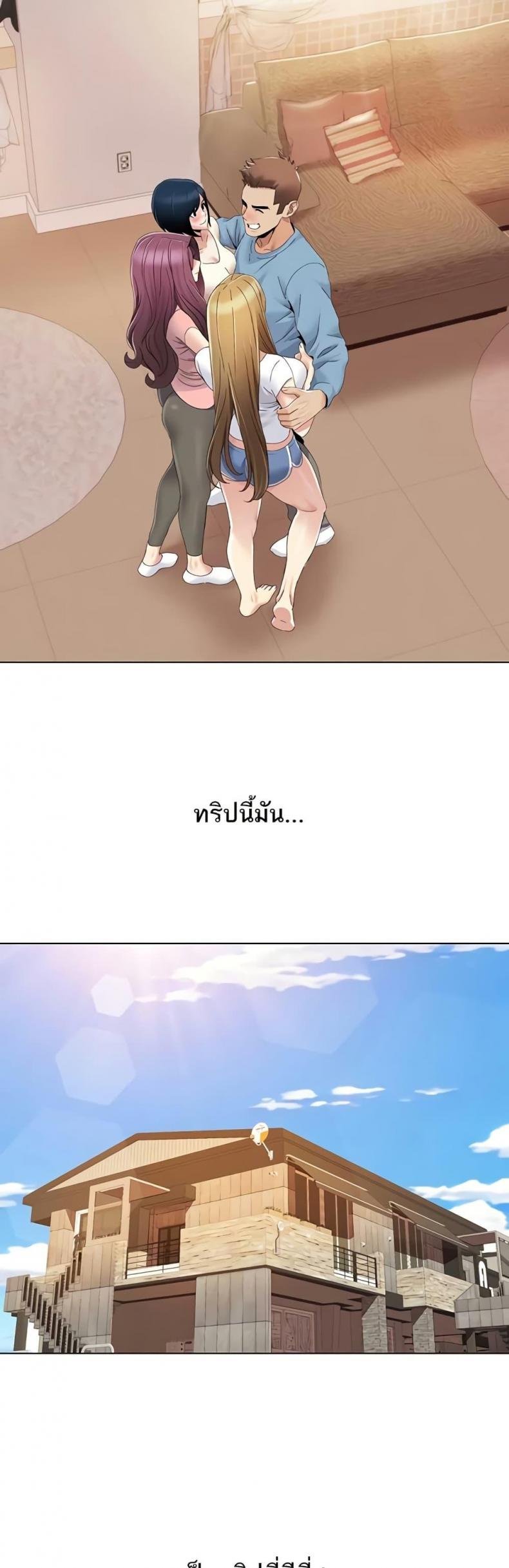page-26