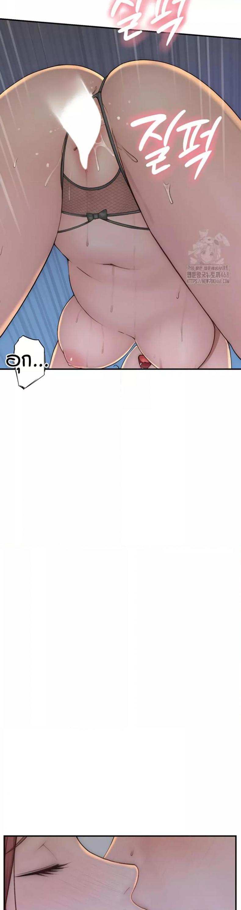 page-23