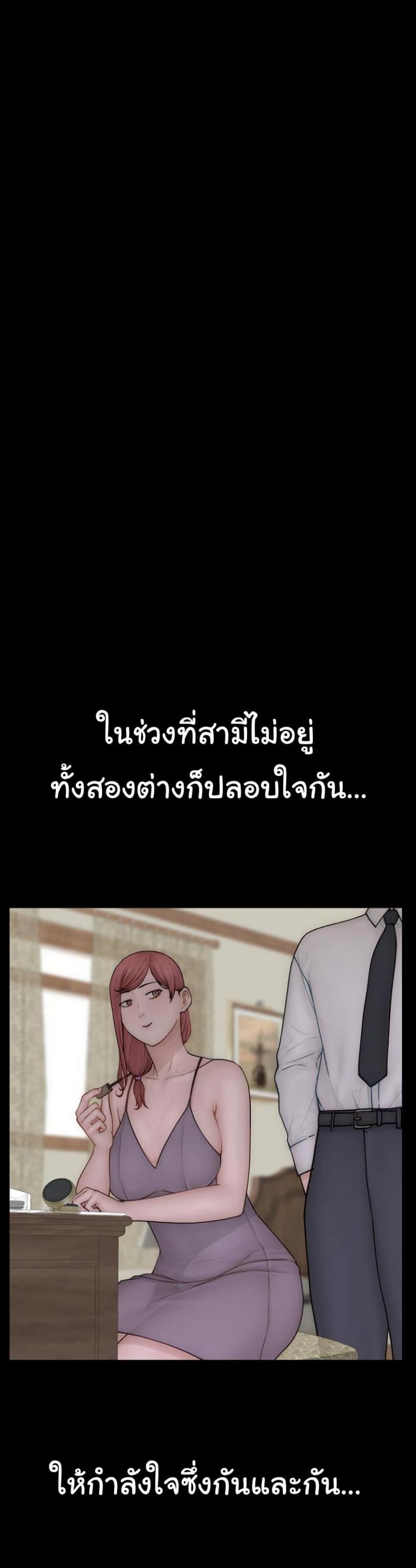 page-41