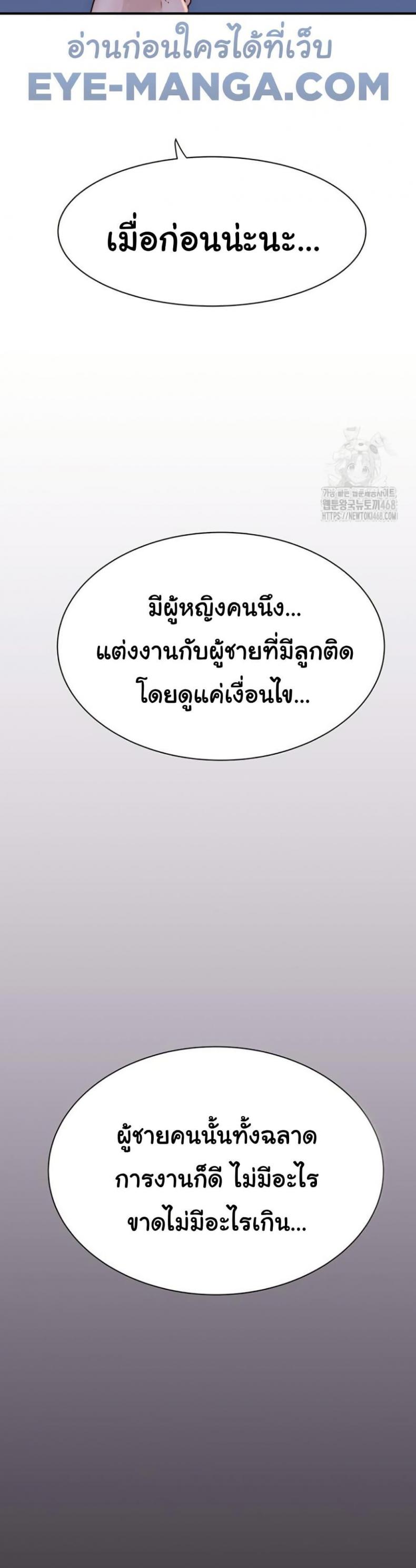 page-35