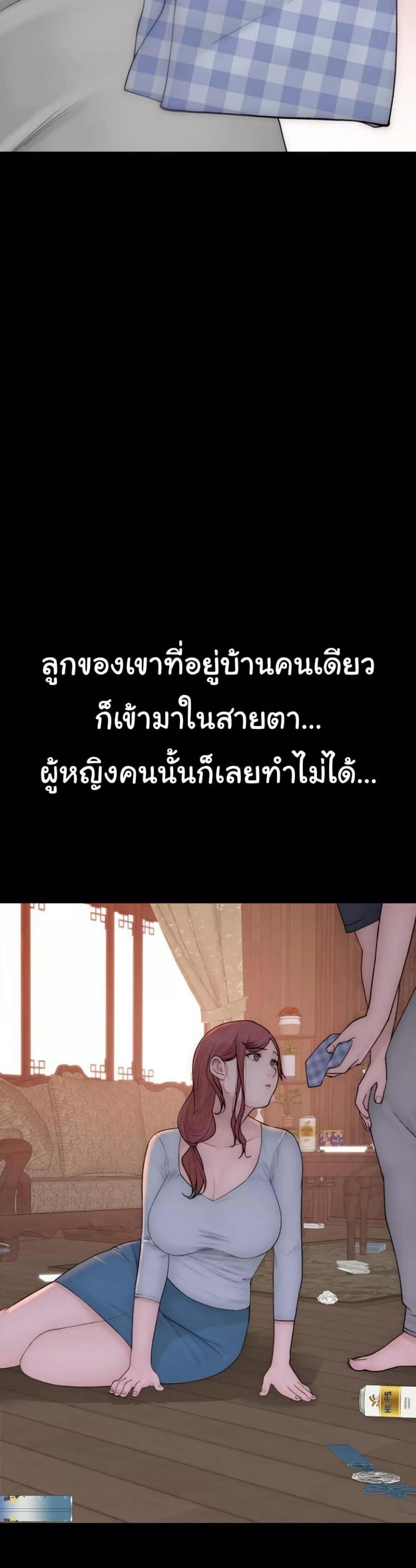 page-40
