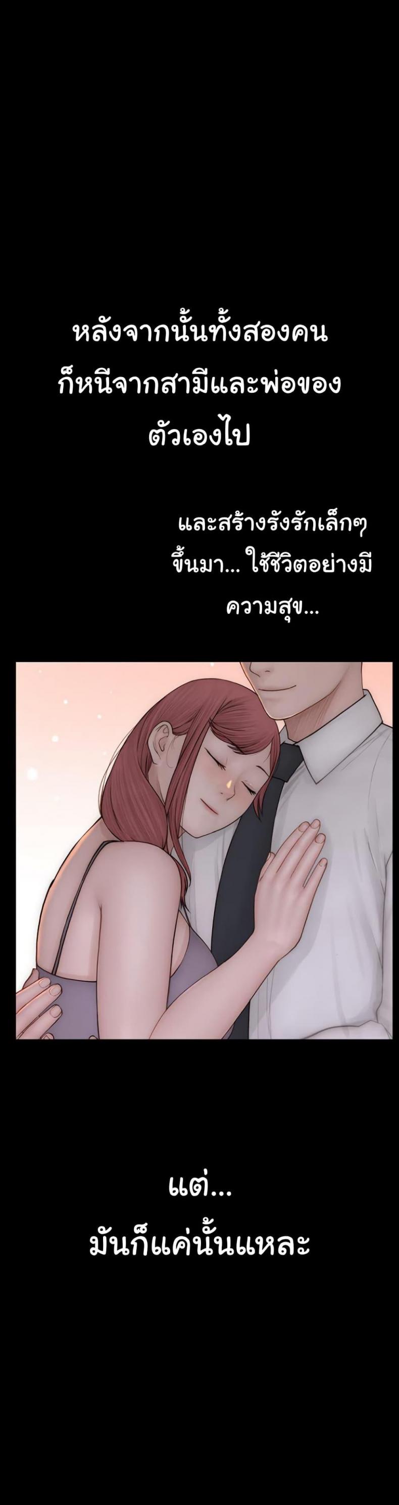 page-43