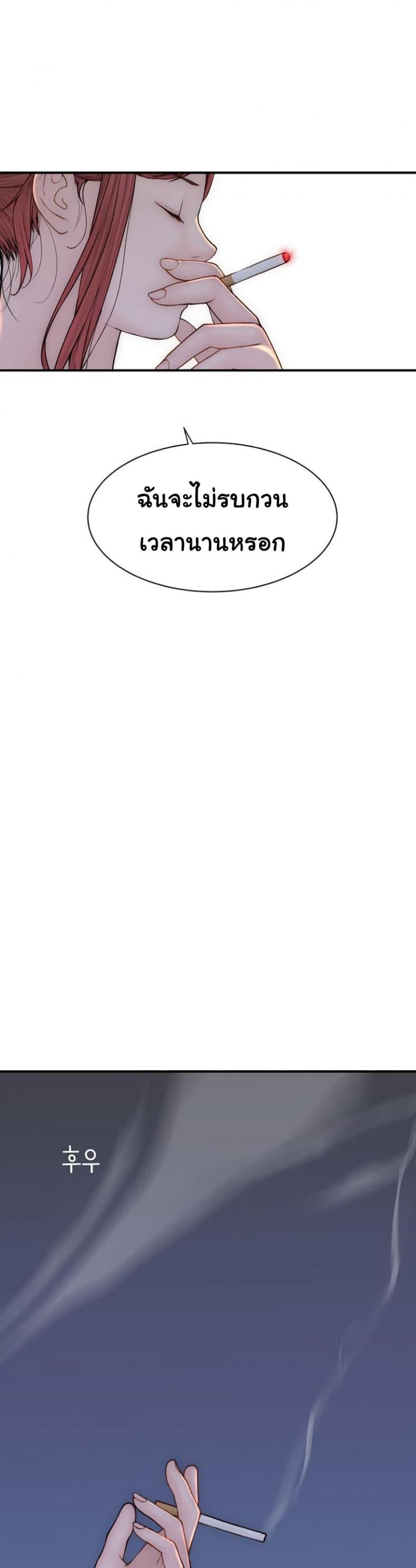 page-34