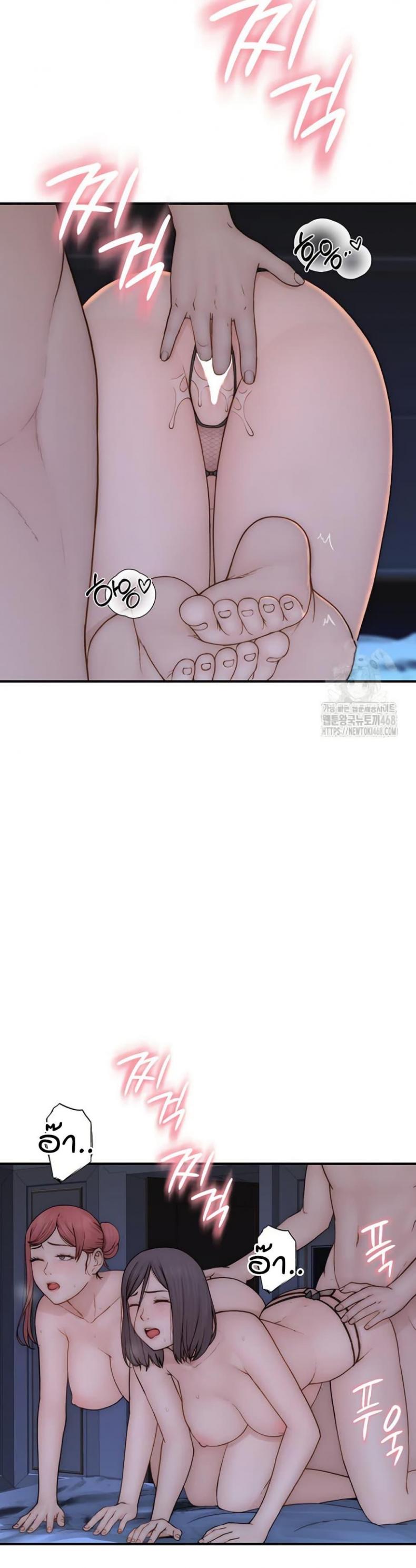 page-21