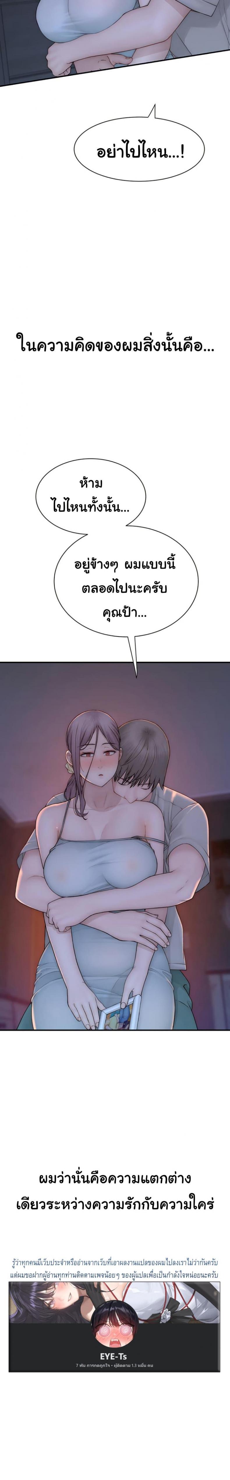 page-58