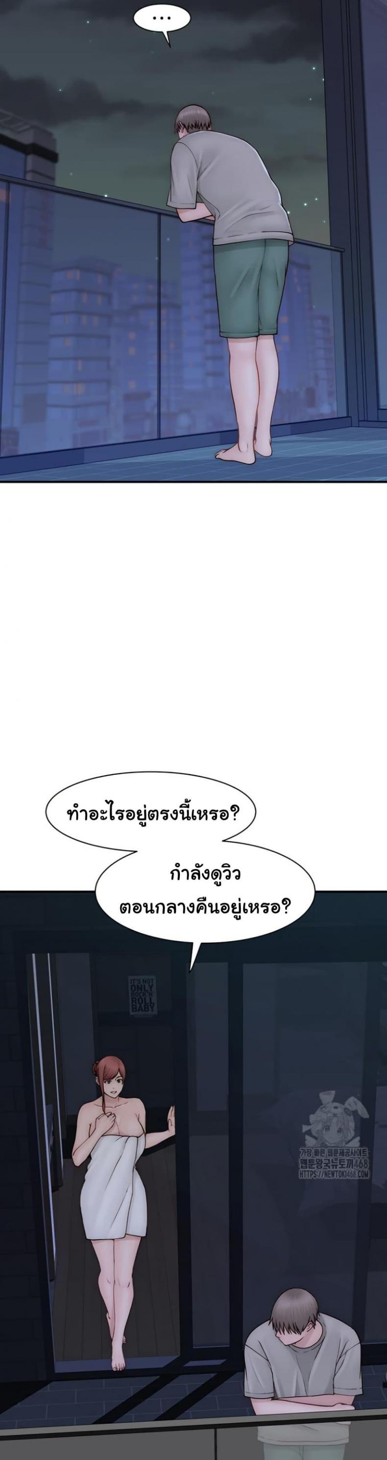 page-28