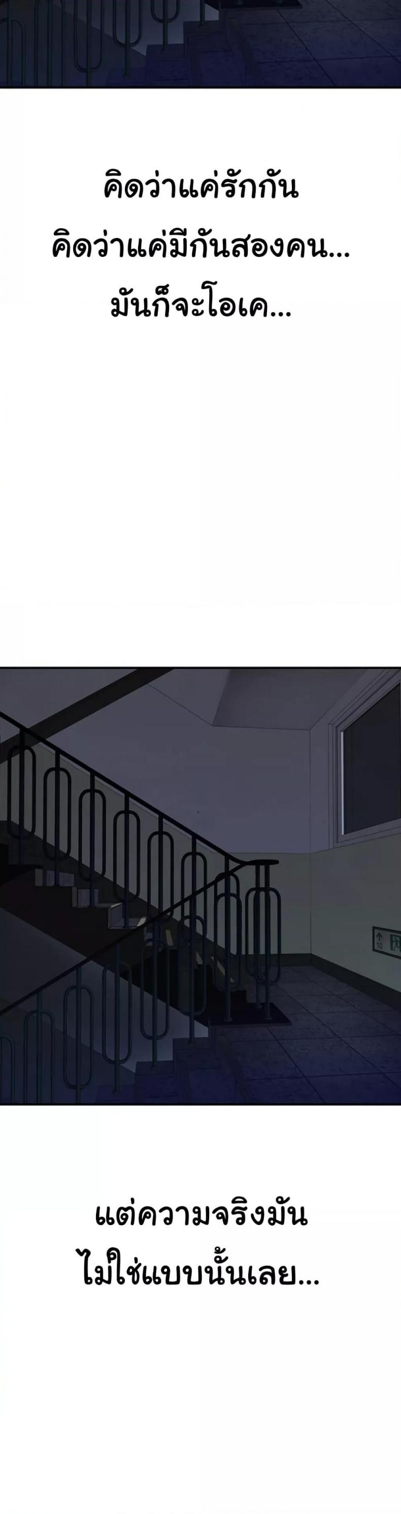 page-51