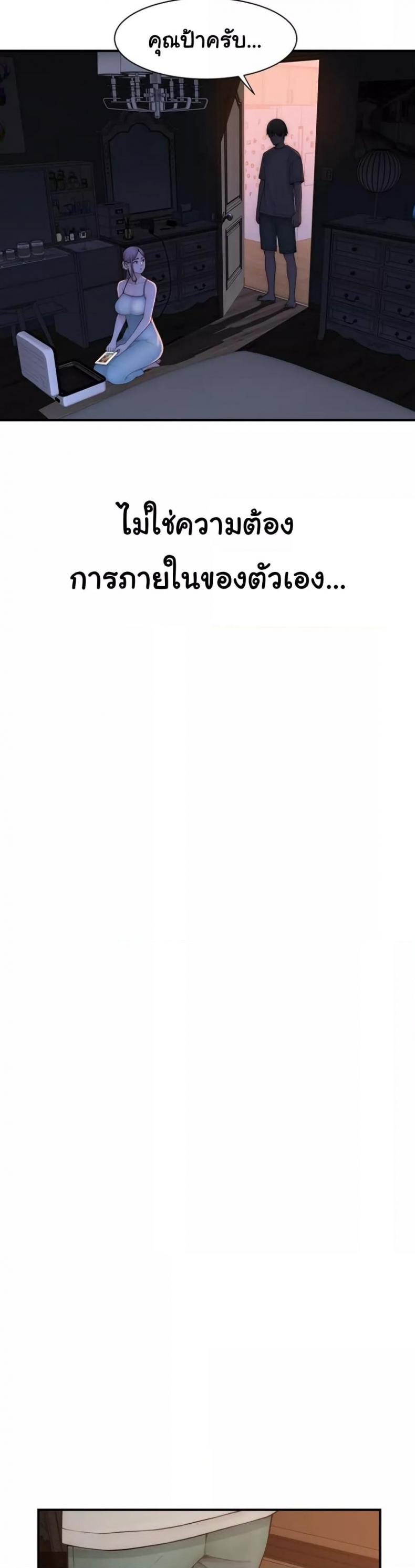 page-56