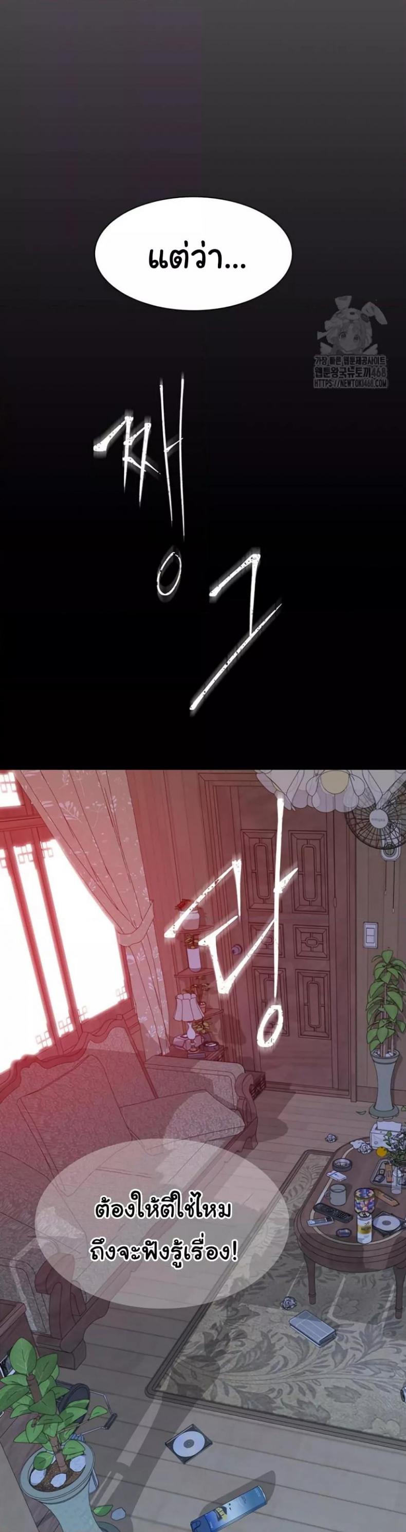 page-36