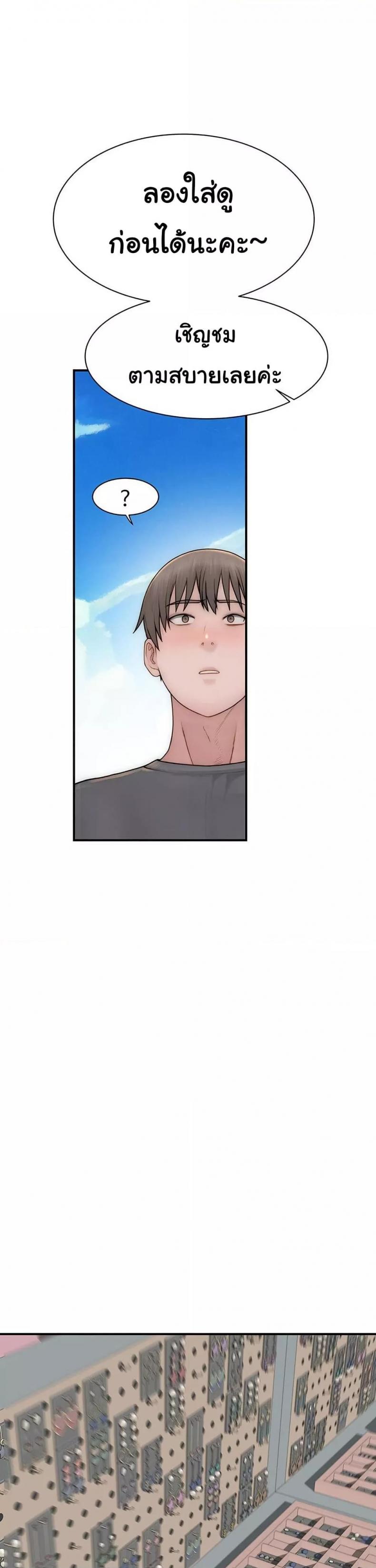 page-41