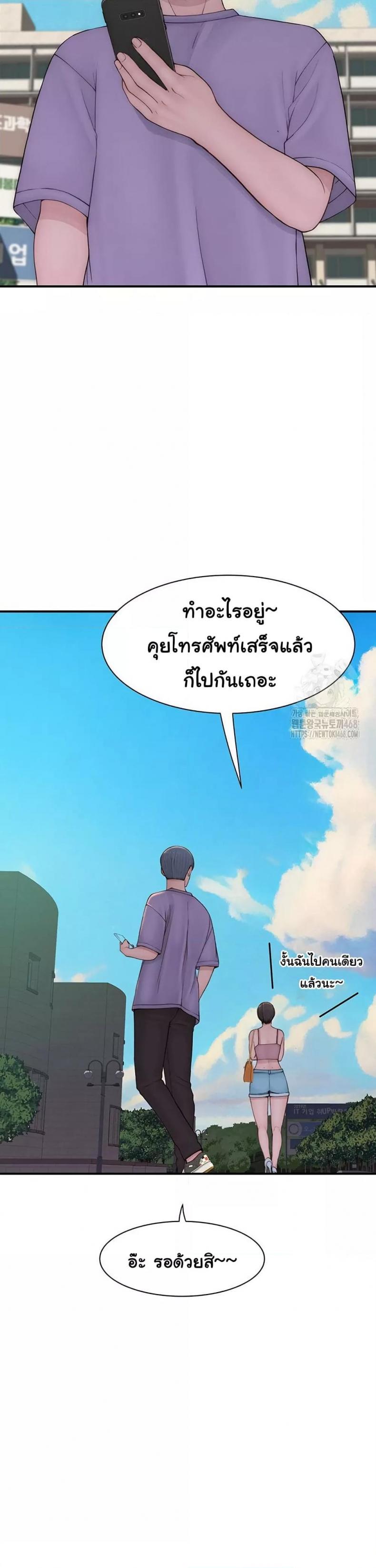 page-31