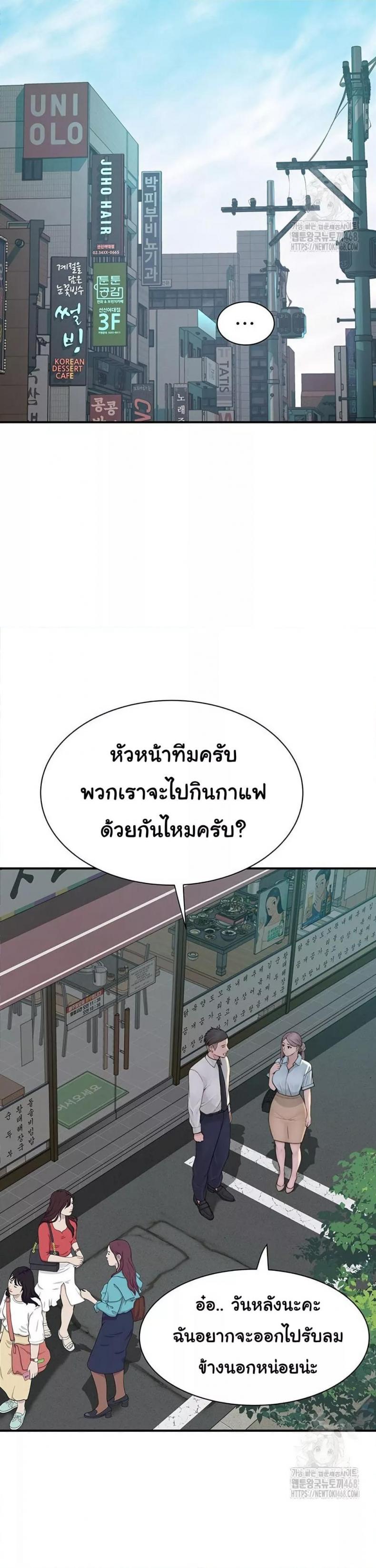page-17