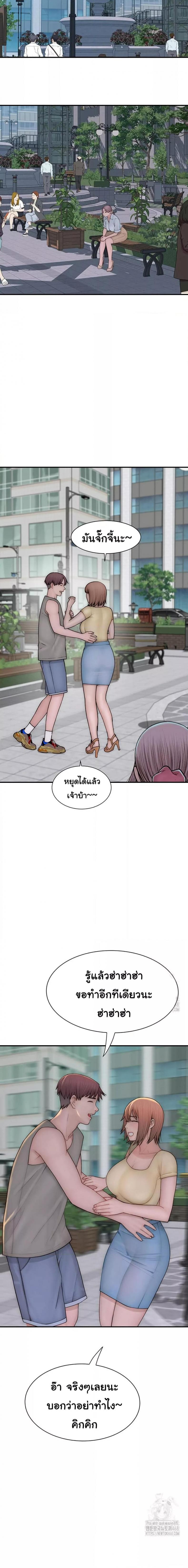 page-19