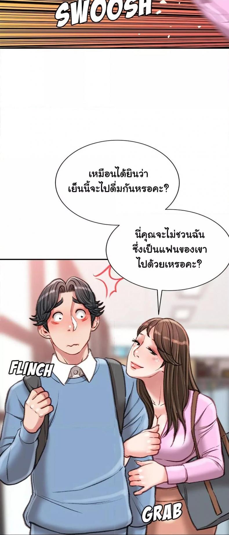 page-27