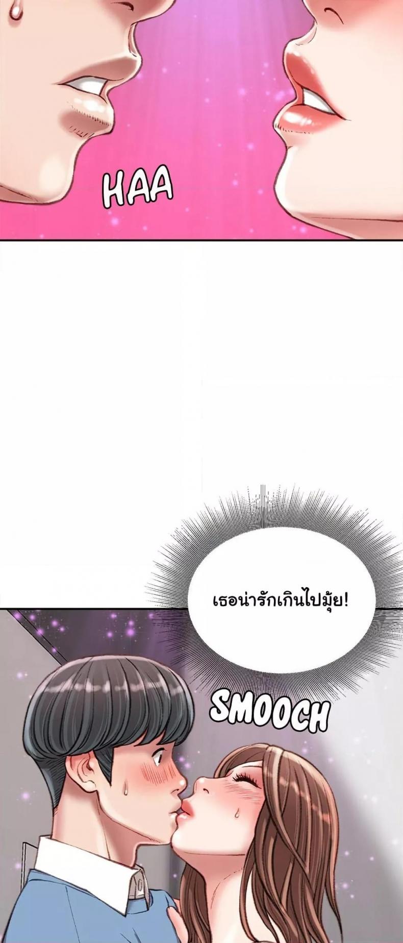 page-55