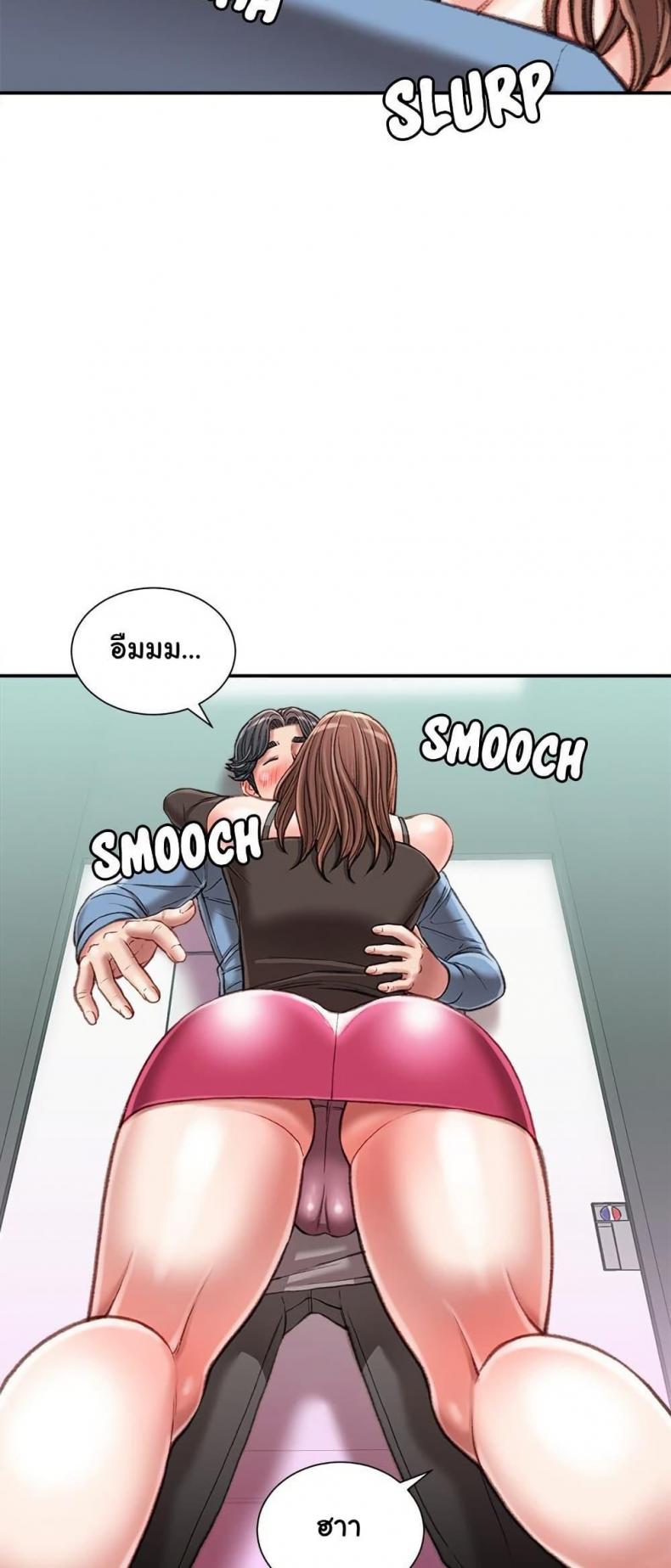 page-57