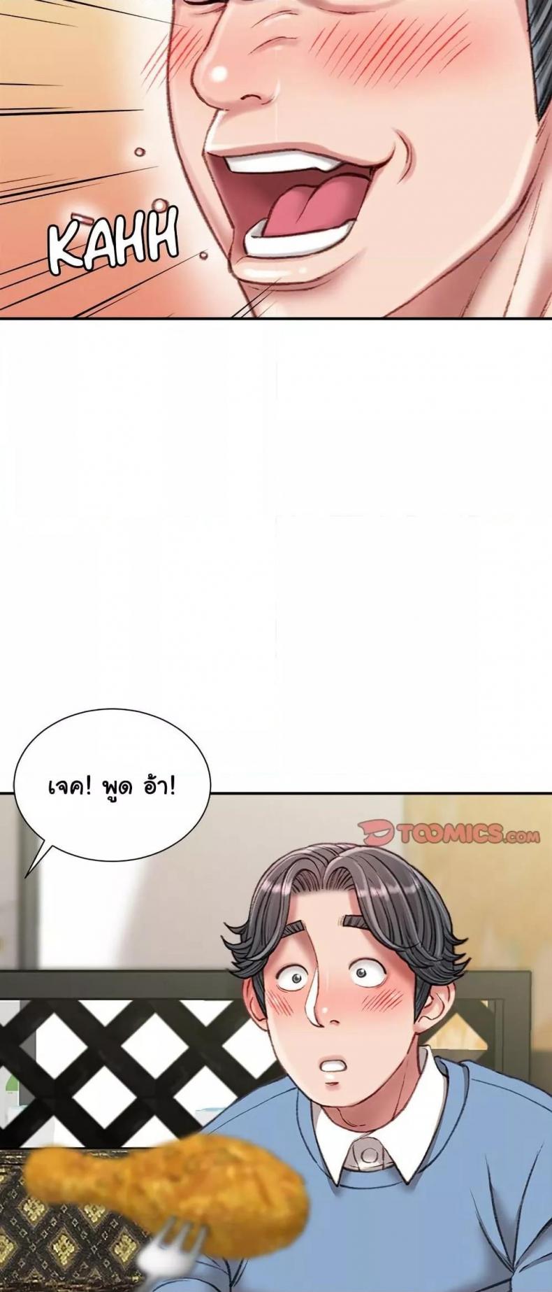 page-35