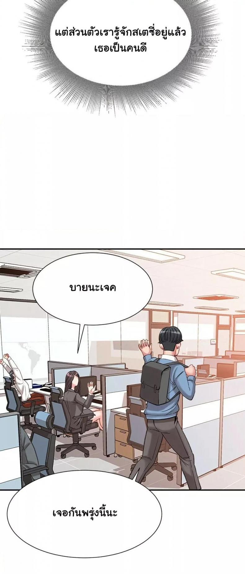 page-21