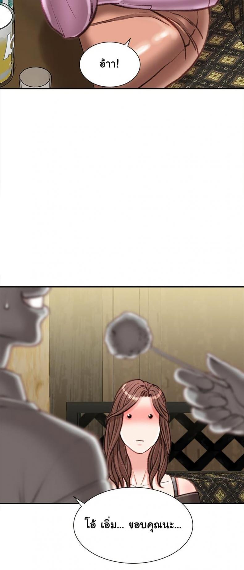 page-37