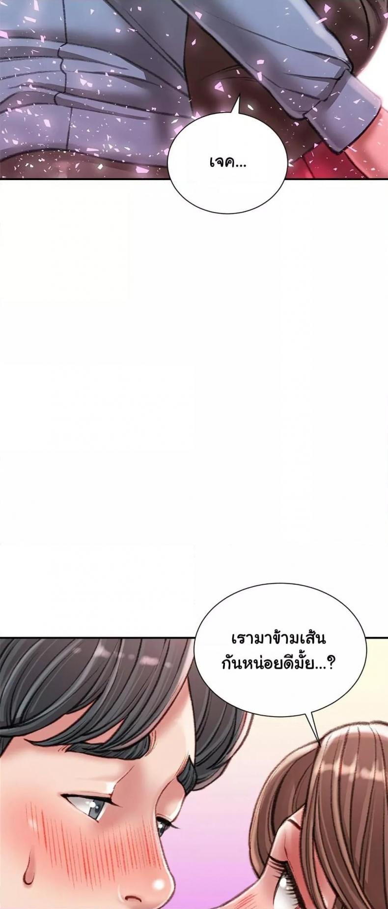 page-59