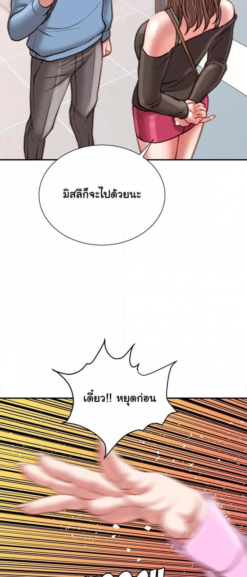 page-26