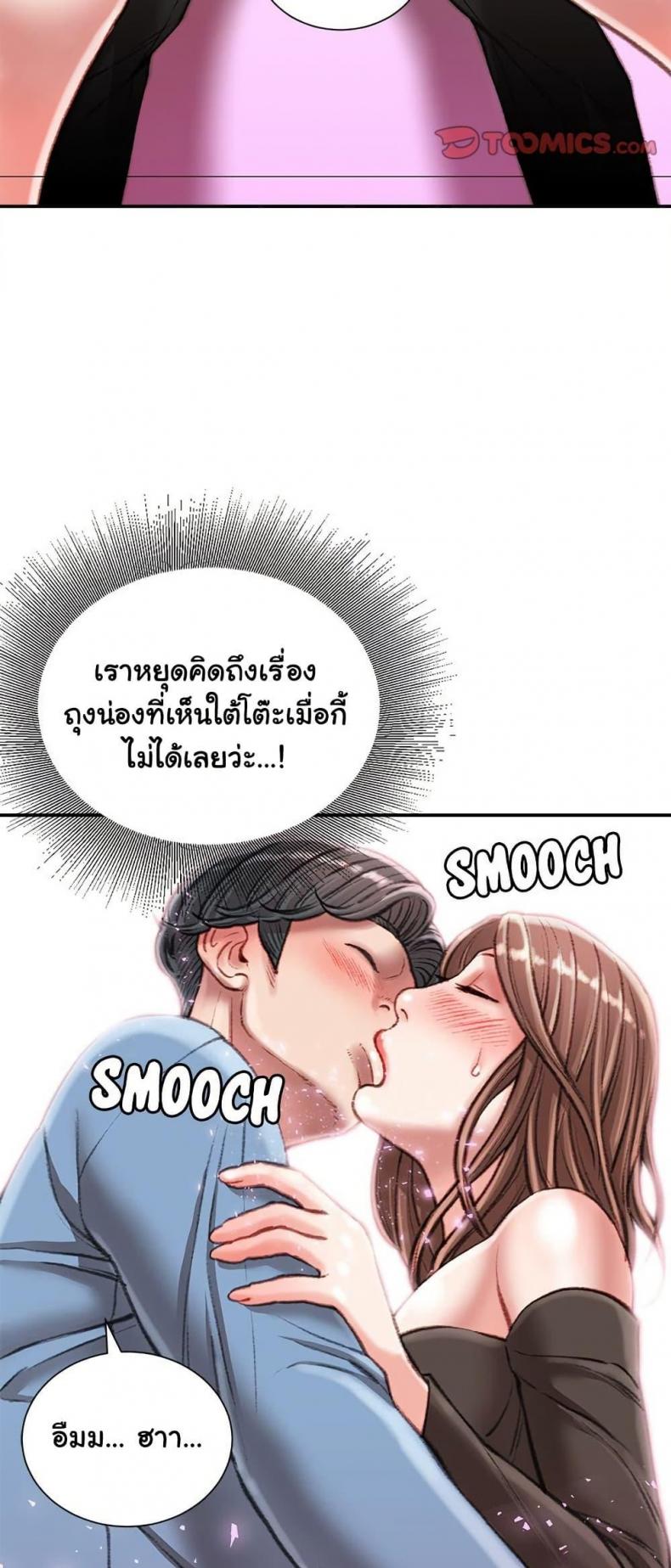 page-58