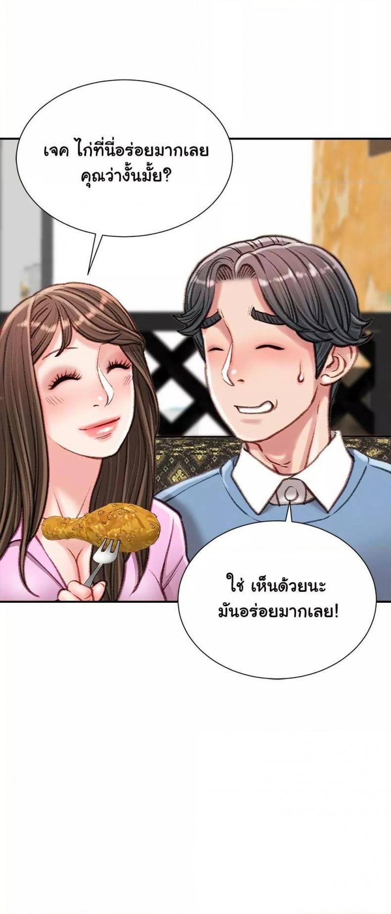 page-44
