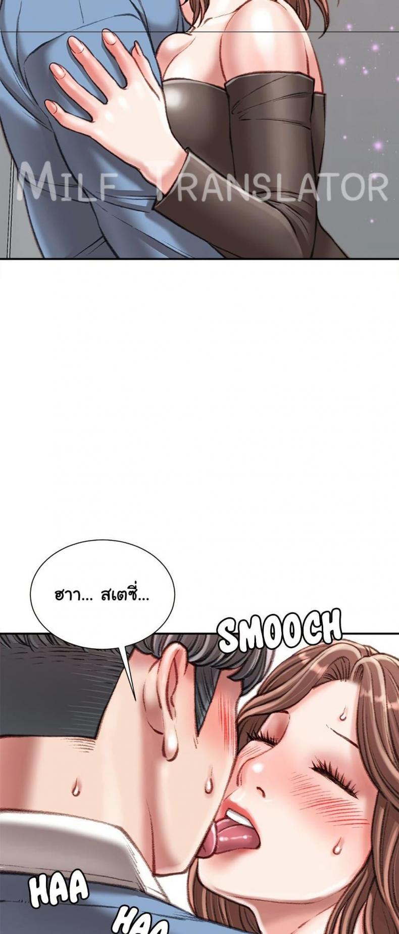 page-56