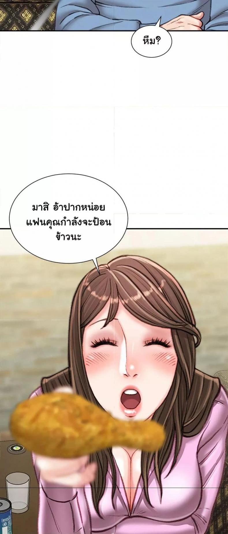 page-36