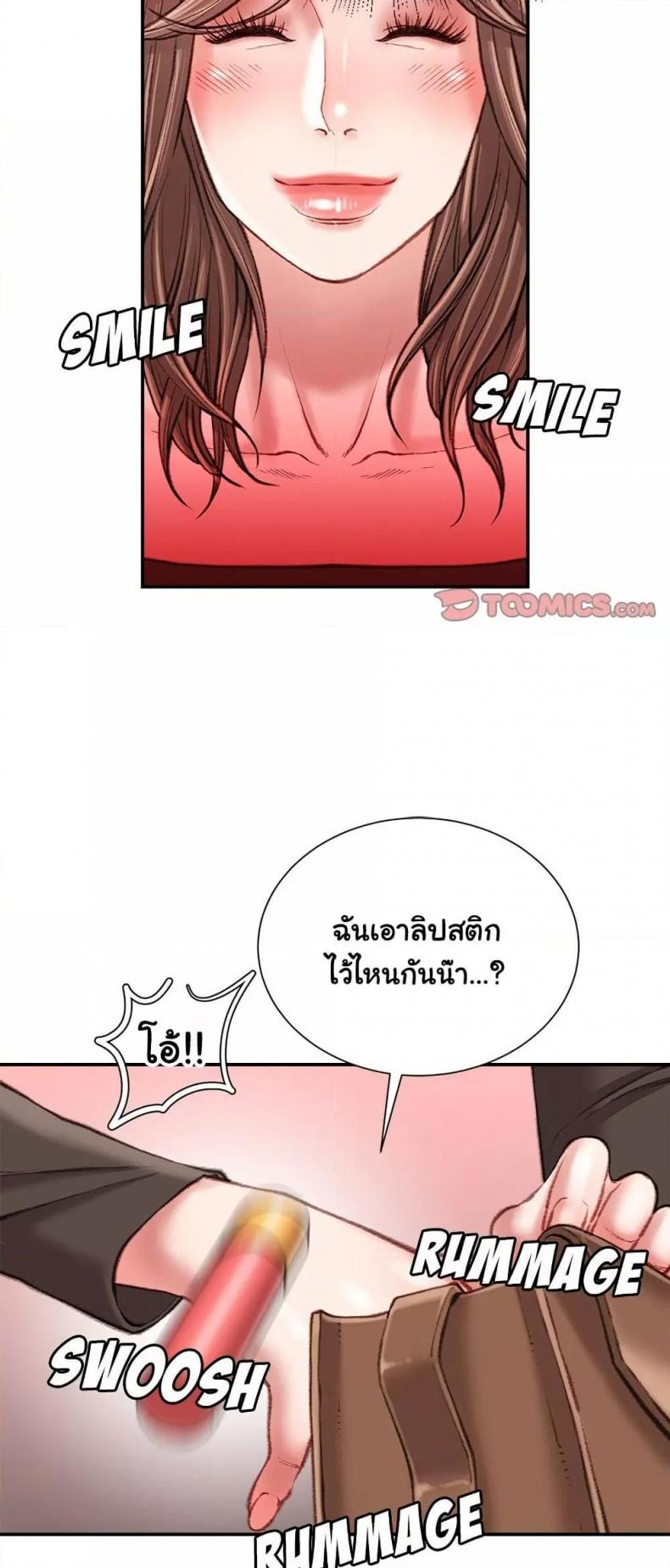 page-39