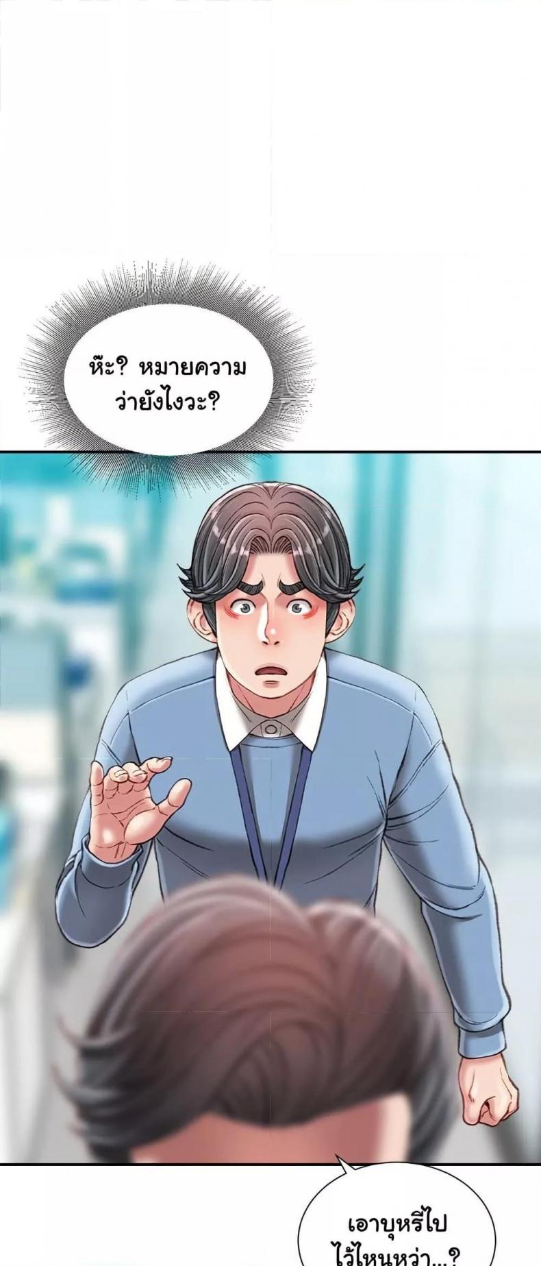 page-19