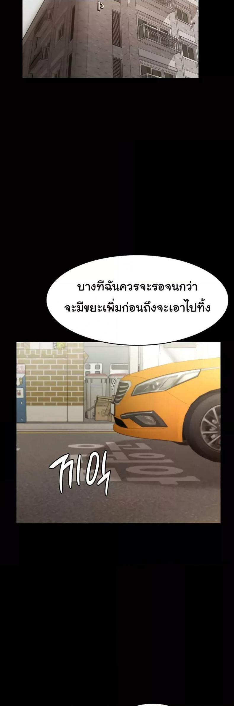 page-41