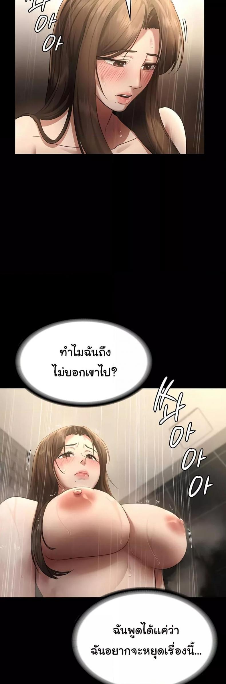 page-35