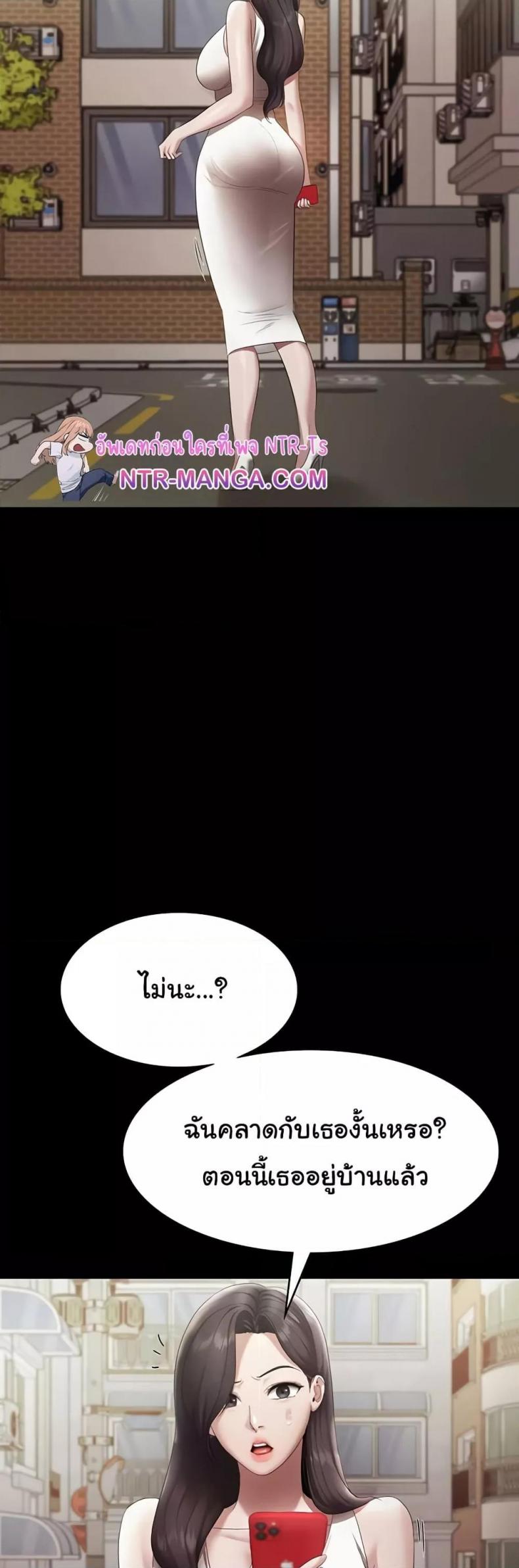 page-43