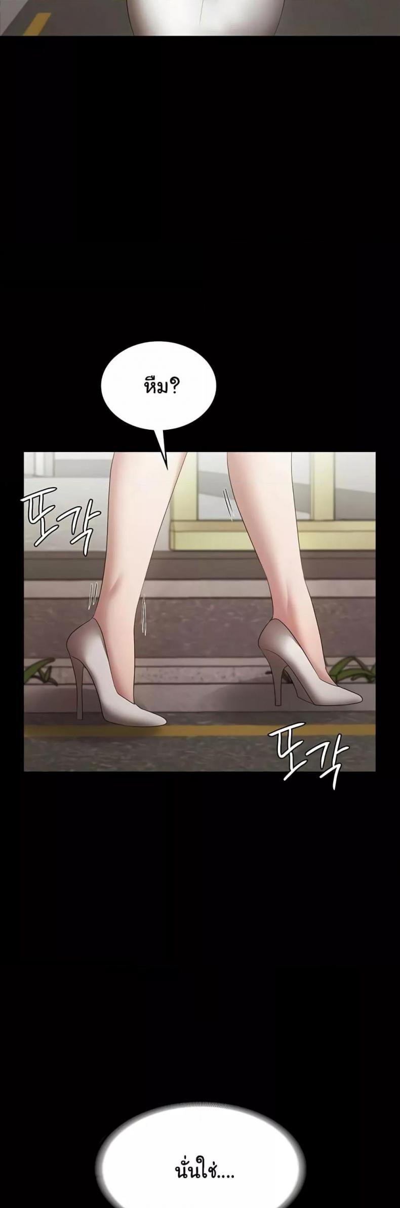 page-45