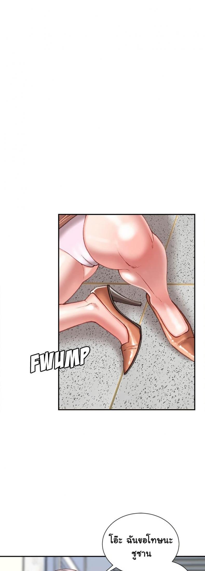 page-41