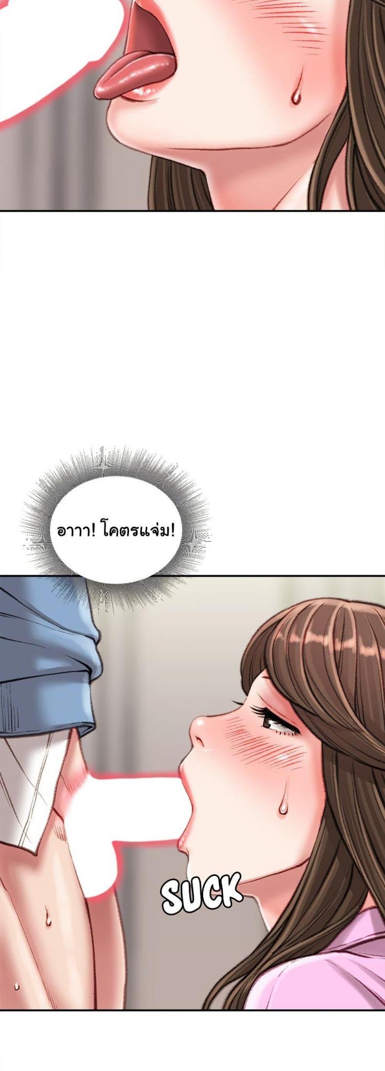 page-24