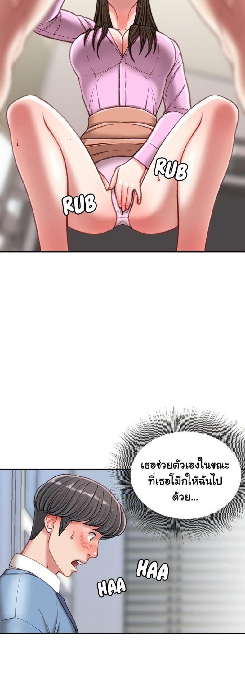 page-30