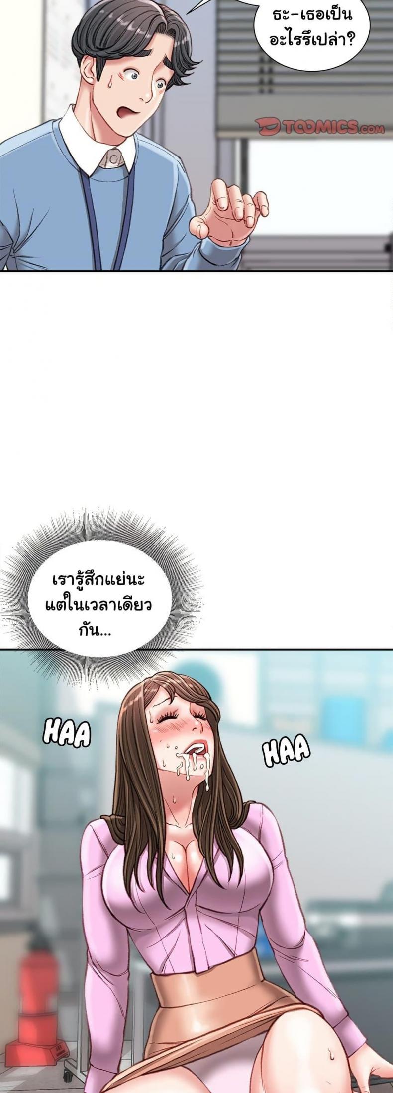 page-42