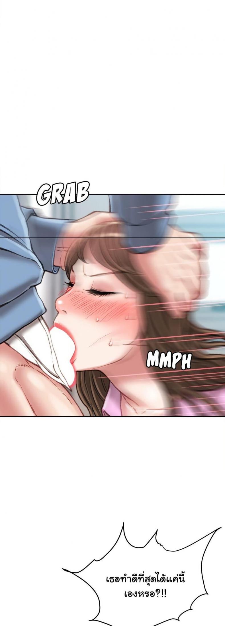 page-33