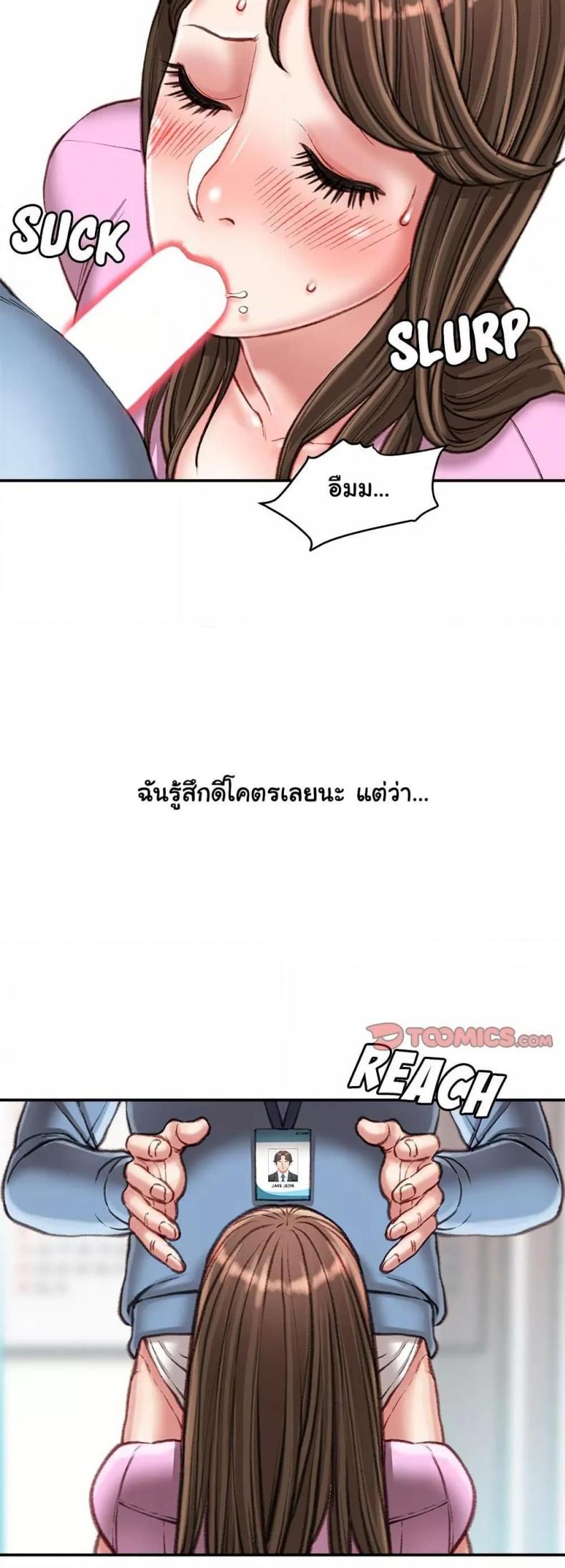 page-32
