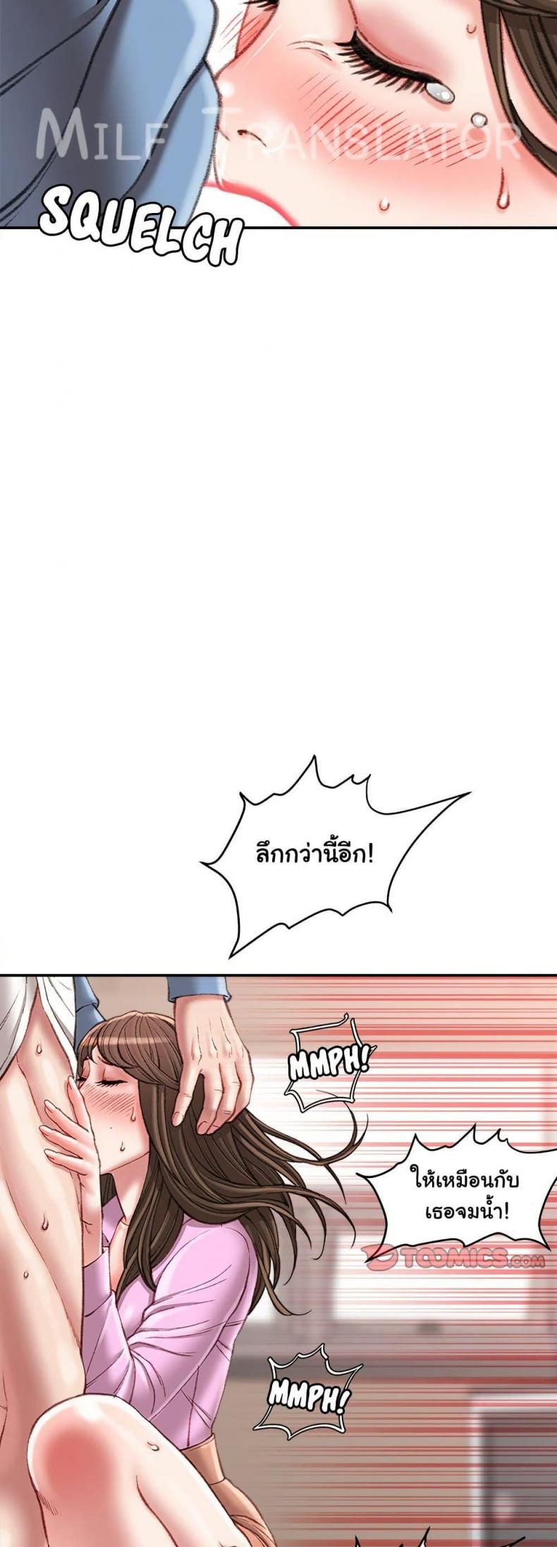 page-35