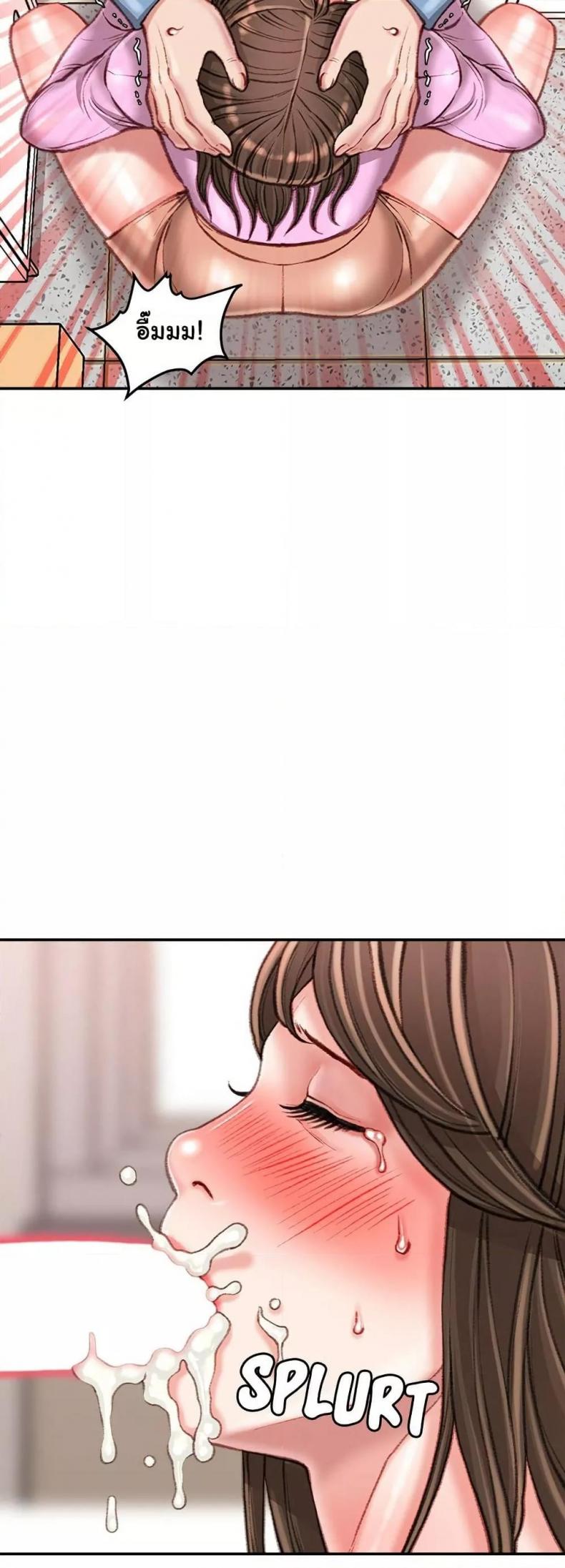 page-40