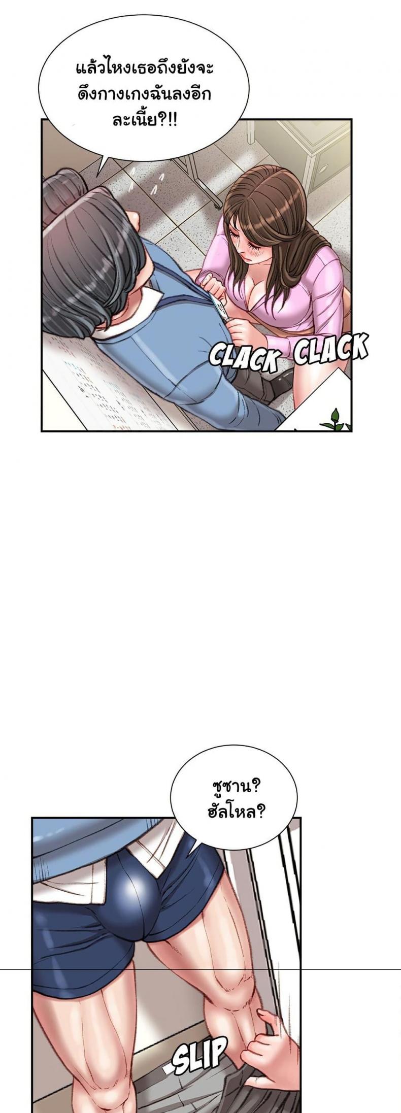 page-15