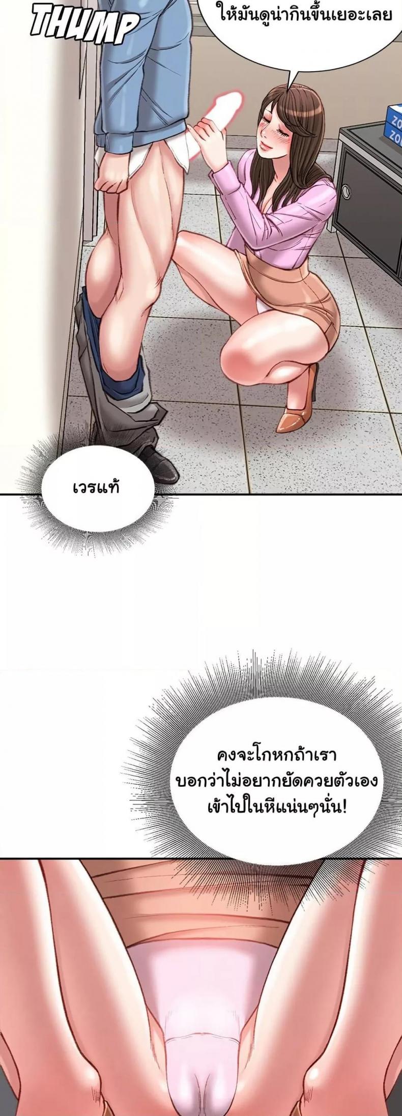 page-22