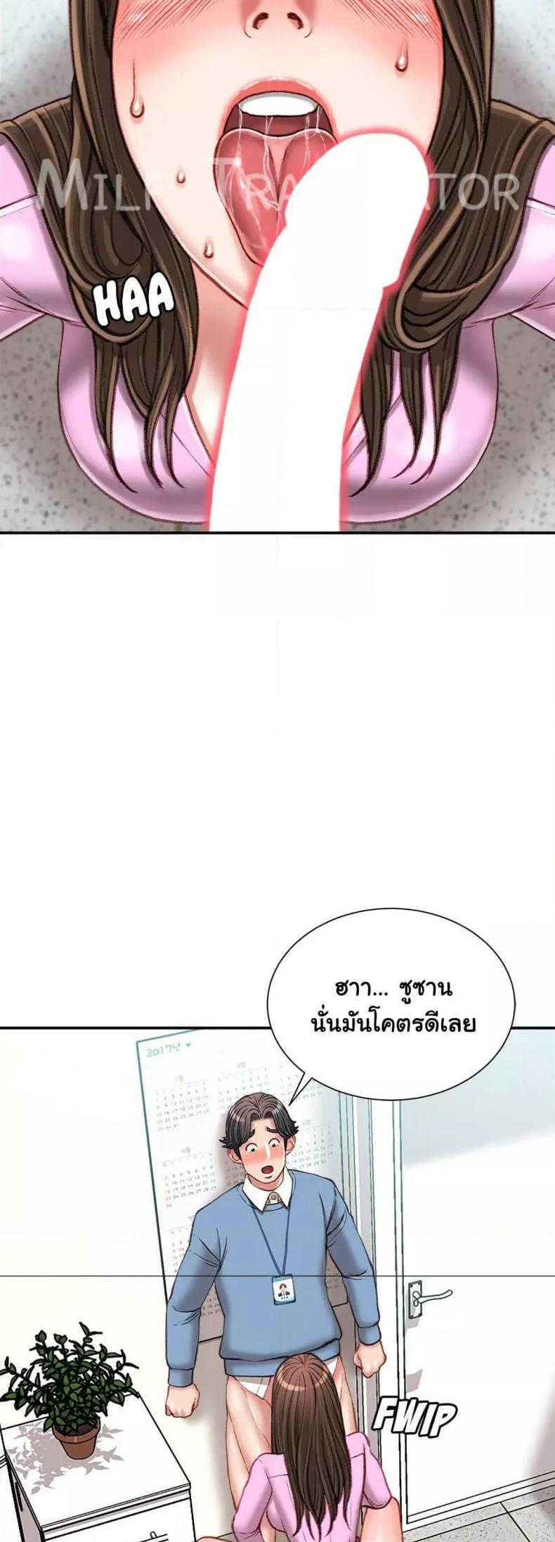 page-28