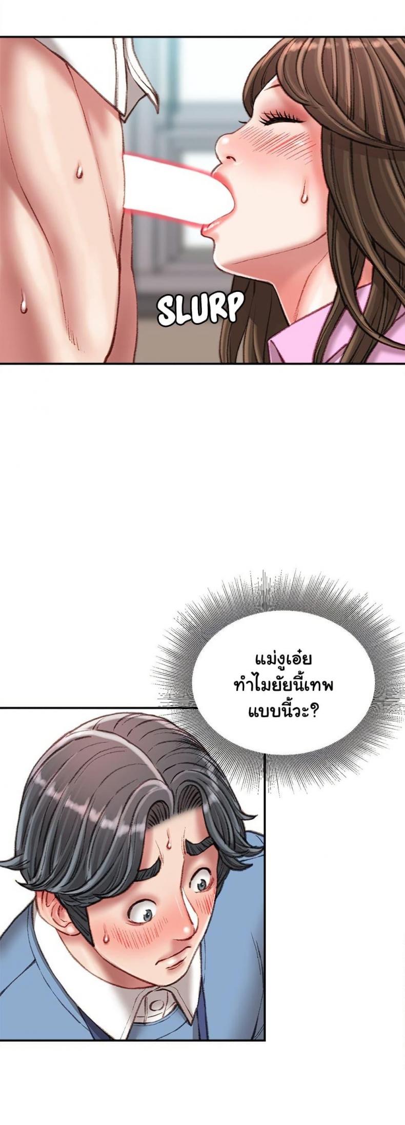 page-25
