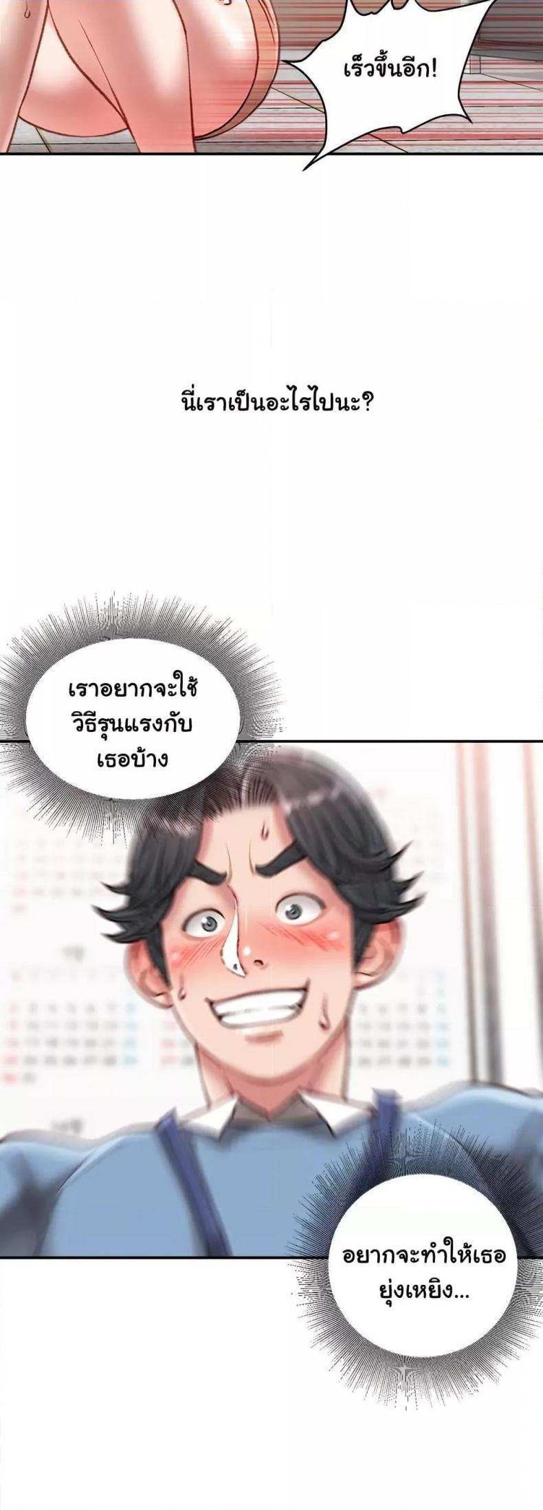 page-36